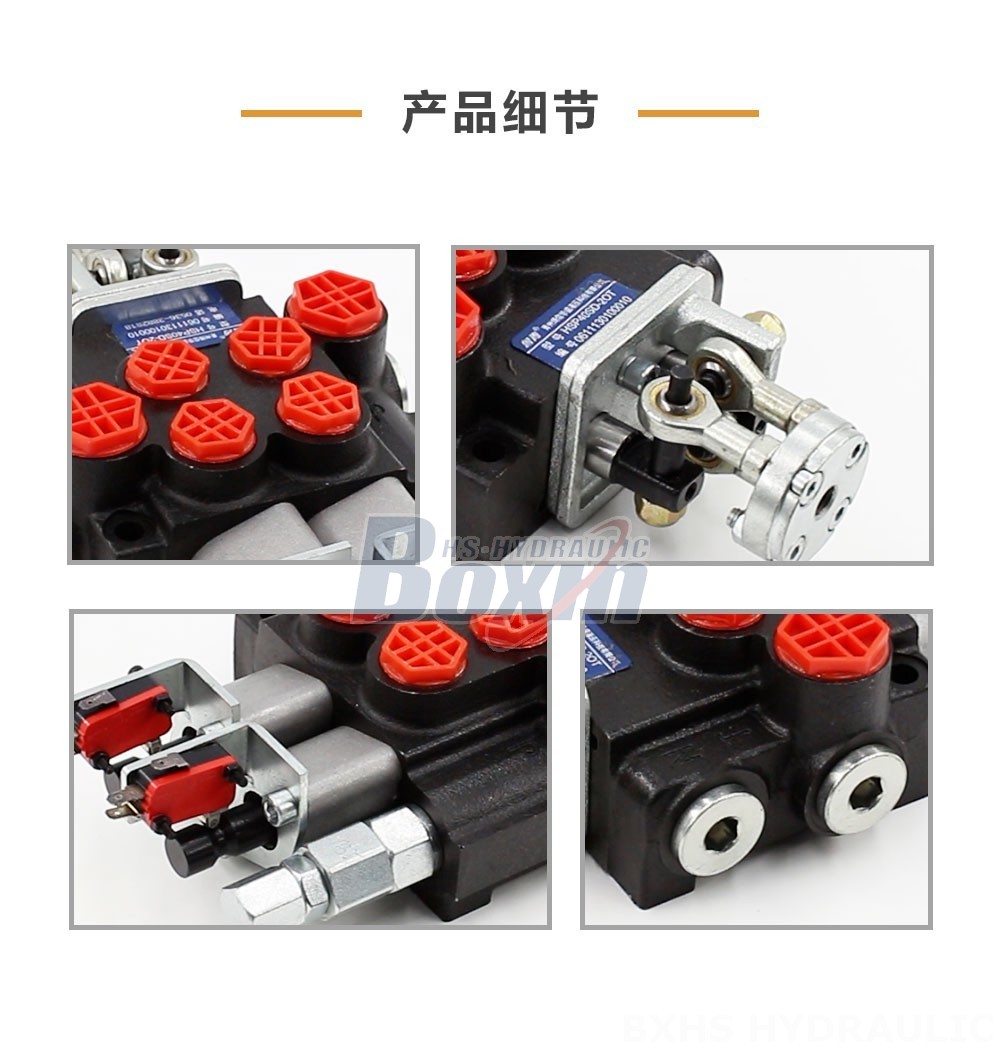 High-Precision P40 Micro Switch Joystick 2 Spool Monoblock Directional Valve: Unmatched Accuracy and Control